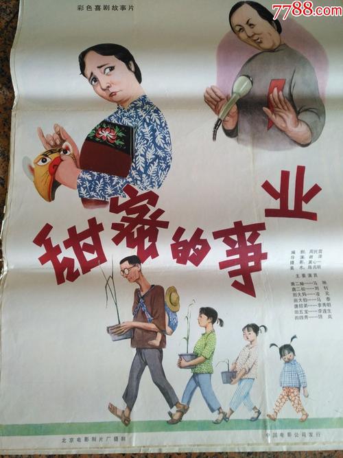 华威大学学士学位证