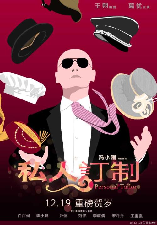 恒丰银行定期存单怎么制作