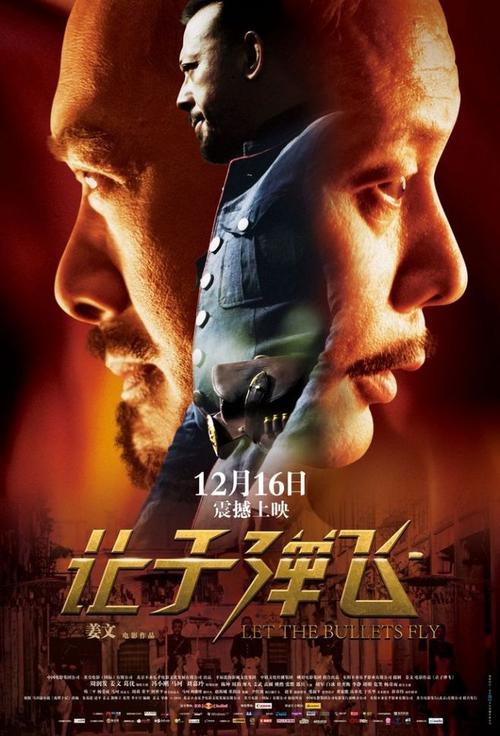 集资房的不动产权证