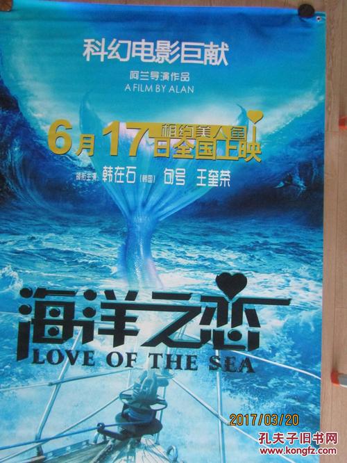 回乡证怎么买到